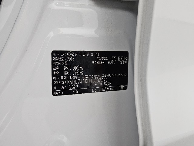 831aa2d66aea4954e8266fb26435690c.jpeg
