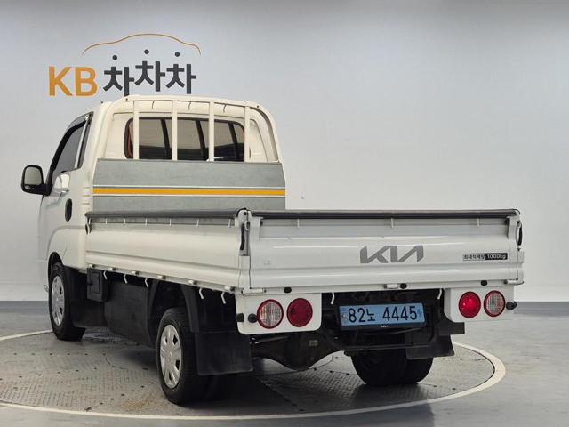 6061001144R2.jpg