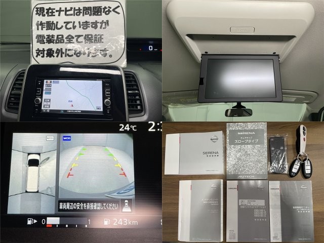 426fc33a45cca9d0cd359965be434177.jpg