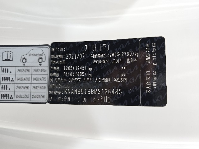 ece780fe25f55dd918771a26f23180bd.jpeg