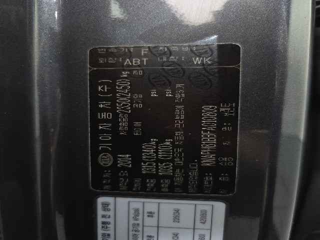 92e932dfbdb8c731dd80282f89b69cb2.jpeg