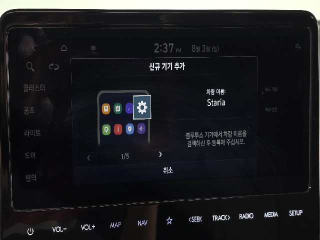 21108b7ffcaad5d6a74d0a692a2ec30a.jpeg