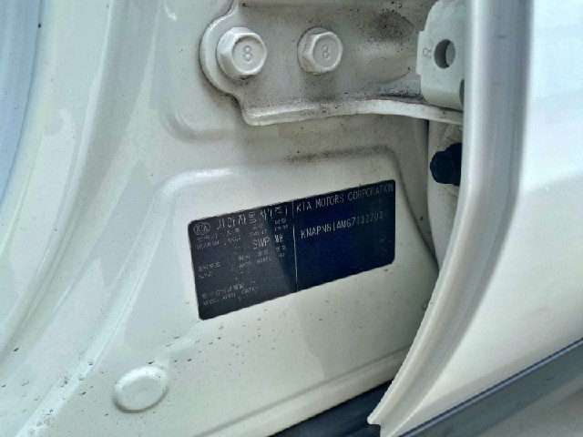 b5df8d0a09cefb05f60f6ccce12a92c5.jpeg