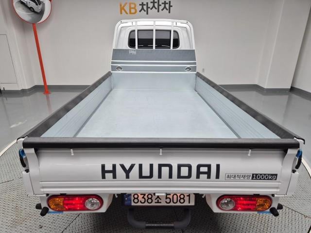 5091002320R16.jpg