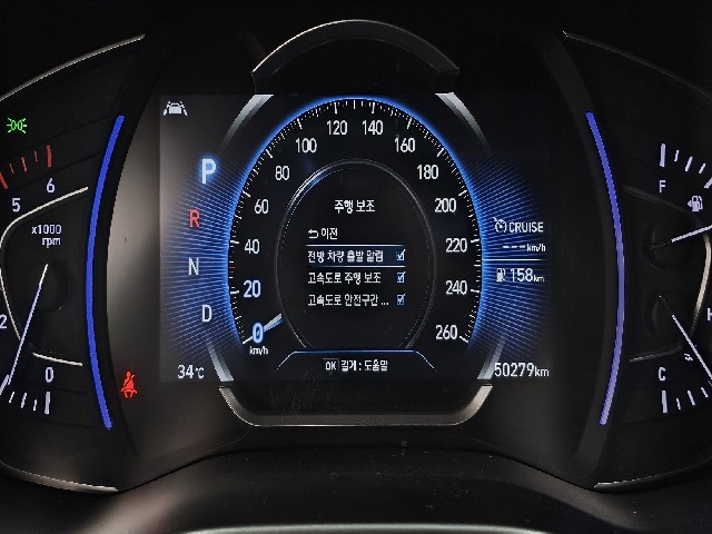 a6ef40ac6682c36c575b88957c94a3c7.jpeg