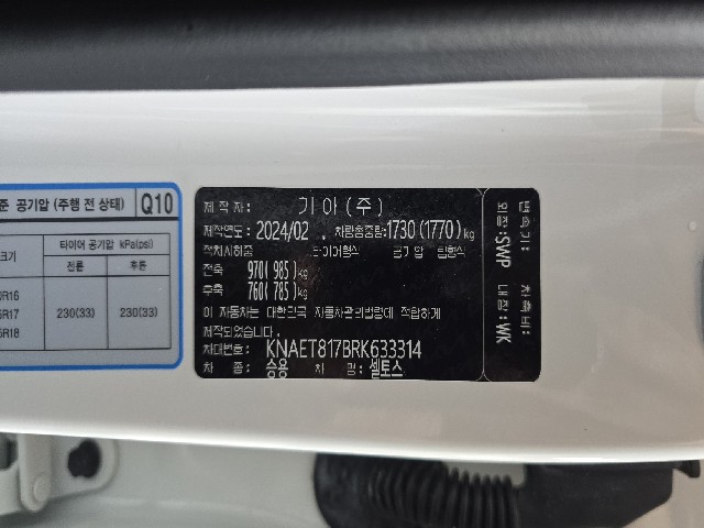 c9fda6d6c0d4bac577b7d8749463c126.jpeg