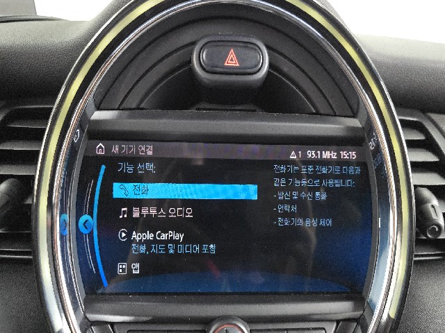 c4d73a22e7cd3e9c484288935baa0520.jpeg