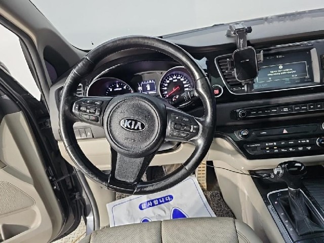 ecda02f4890e1adfd622a9e01138a890.jpeg