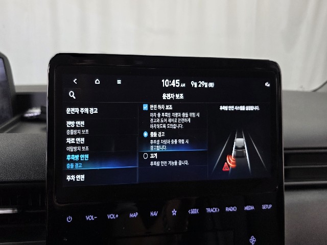 f85ecbc147fef42ec015edc694bda102.jpeg