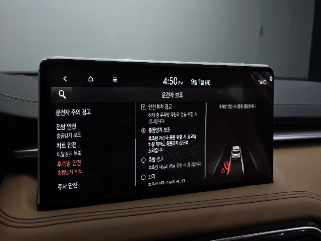 73b8ae8ef4773e7ed5ed6f3991187f59.jpeg