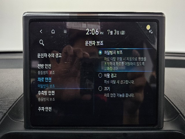 79bf1971608bb4e8413d7b559cbc05cf.jpeg