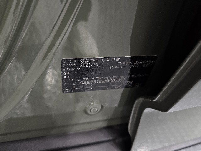 c394b9fb21244656ee3743cc88c85464.jpeg