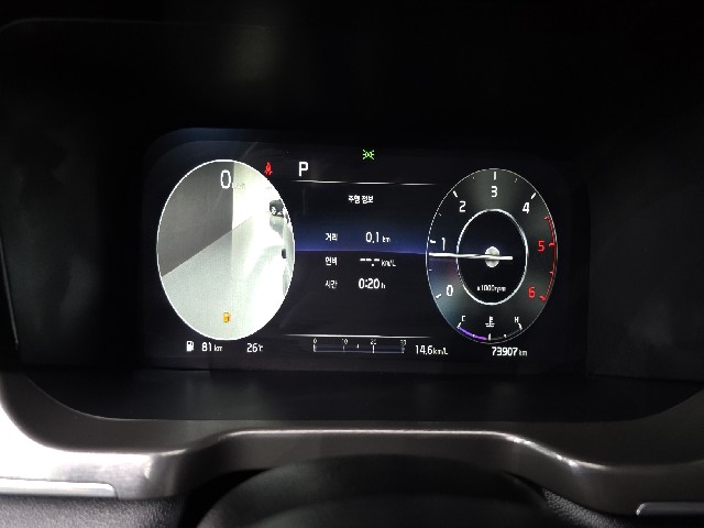 f1a3ca4de93a2b39fc1ca7bf92cd8ab0.jpeg