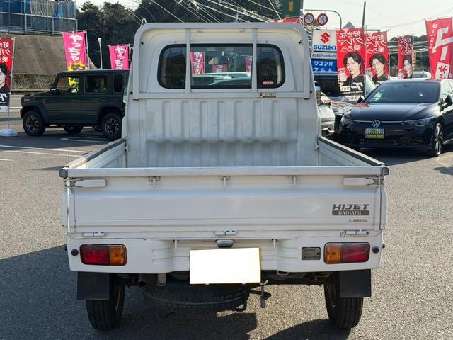 0128252A30260319W00205.jpg