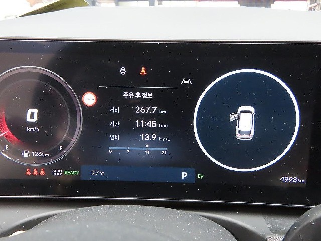 caec19570fbd892ef610cf41ac280330.jpeg