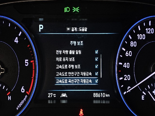 d457f91f8cdfbe77f33dfe030d3e39e8.jpeg