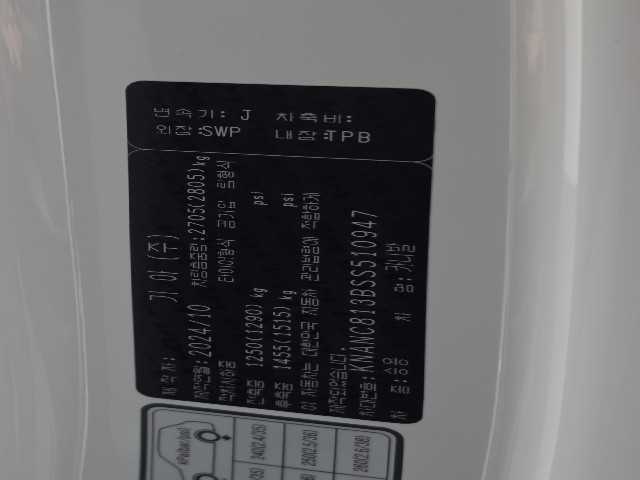 409077ee1afa2e3231ace591c6837cf5.jpeg