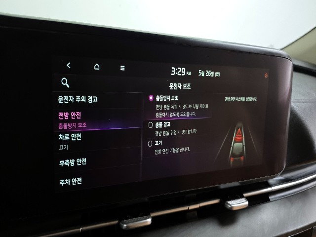 ac8aeff313536790022f661a4ca8a693.jpeg