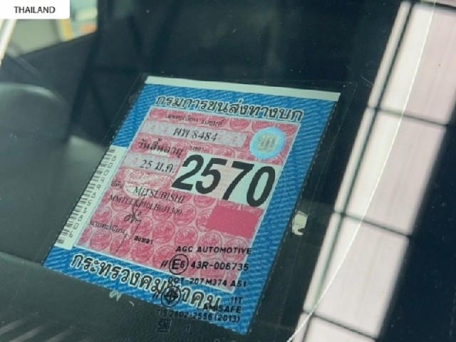 c6052c9e96ad8296cb6e3448631f1efa.jpeg