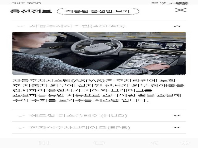 78aaec09c6862bf067164bca27d31cf1.jpeg