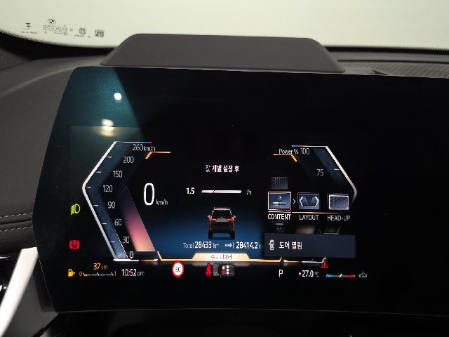 295b21560a161a74fff74b0f82ba8075.jpeg