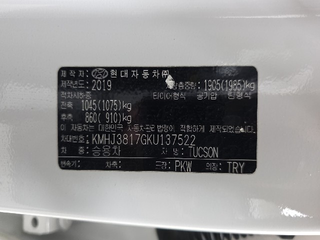 981e7663087fb61c0cfc46eaa6c2d6f2.jpeg