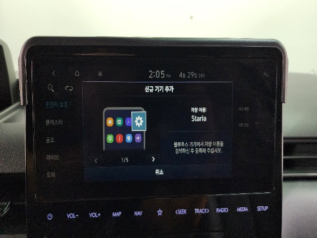 7c2481dbf0731fcf6639daf06a5ecbd3.jpeg