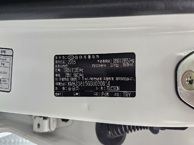 488d34c5c8c906827d32b28b35974129.jpeg