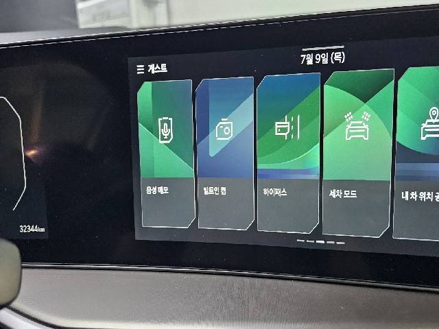 66c83dc37d362ee463035b90ad8f268f.jpeg