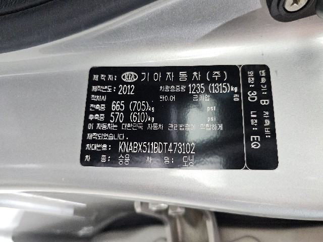 52434e591a60e59e58351d00bef988a9.jpeg