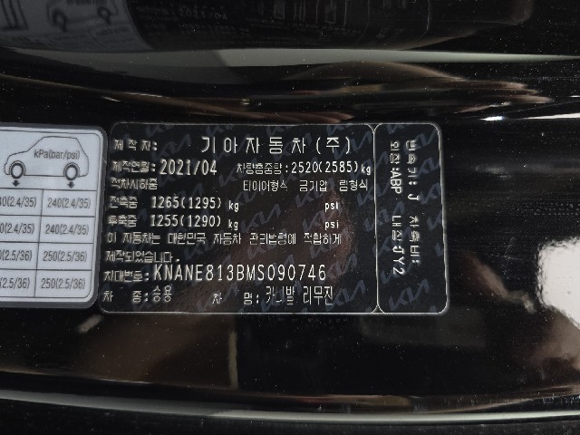 5746a7cbeada8cef4c77203dd3f77c95.jpeg