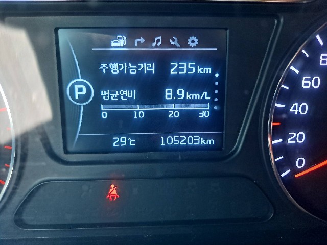 efb96779b593da6c79ba5aa28d10426e.jpeg