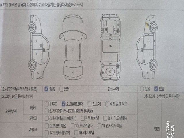 f1bce59ef9130775c726ffb30ab0a574.jpeg