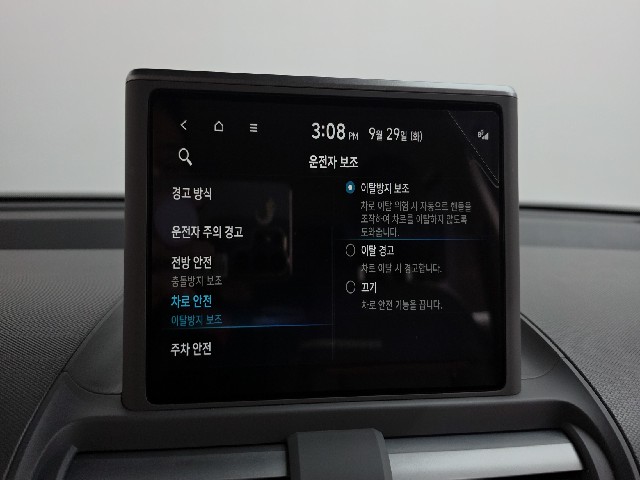 9ca7e044dde7d675bddfee5228d97c1f.jpeg
