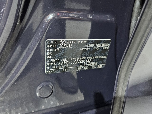 1093aa1a956ef1f949bbead1f6ca8c81.jpeg