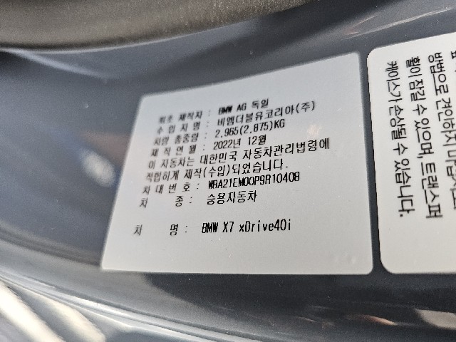 10d60e781486a0f33c62a9f3065e8e7f.jpeg
