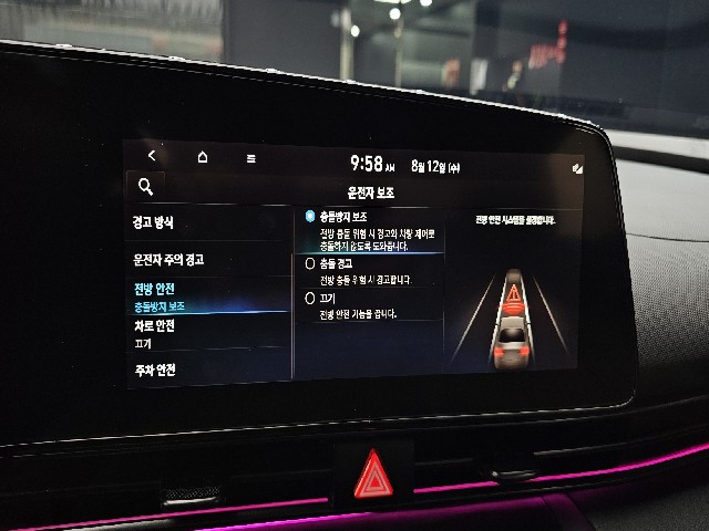 bf4608e9dffd11c608aed73abf9651a9.jpeg