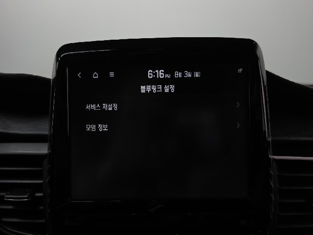 4791c7966b4c825bc3eaccc7ef8562a1.jpeg