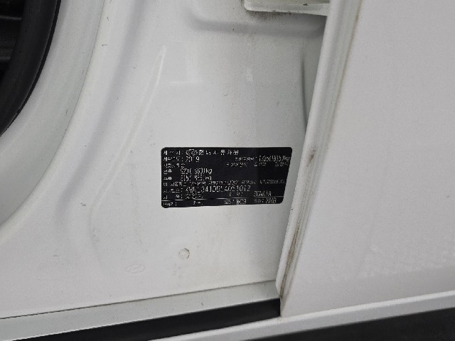 679b1fcdf26b087d22cfbf7c9557f082.jpeg