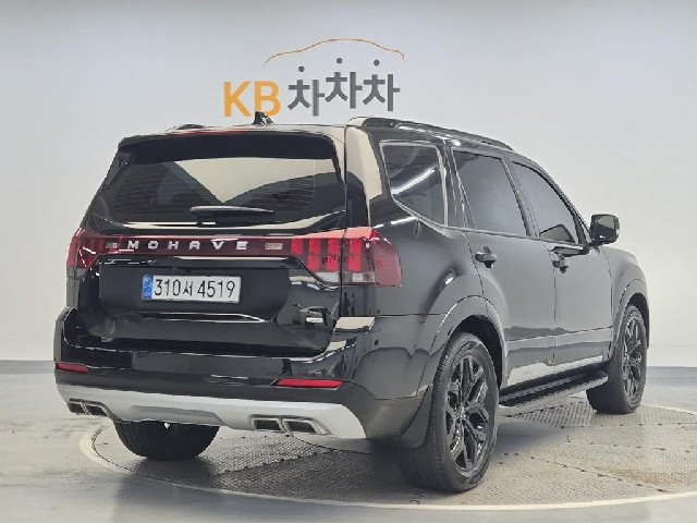 6091500536R3.jpg