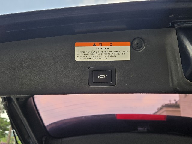 f4ed2664568664eaa9f18f9817d506e0.jpeg