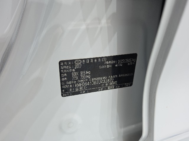 f7f9eb5fa28af044329bb3c33c8fc7ca.jpeg