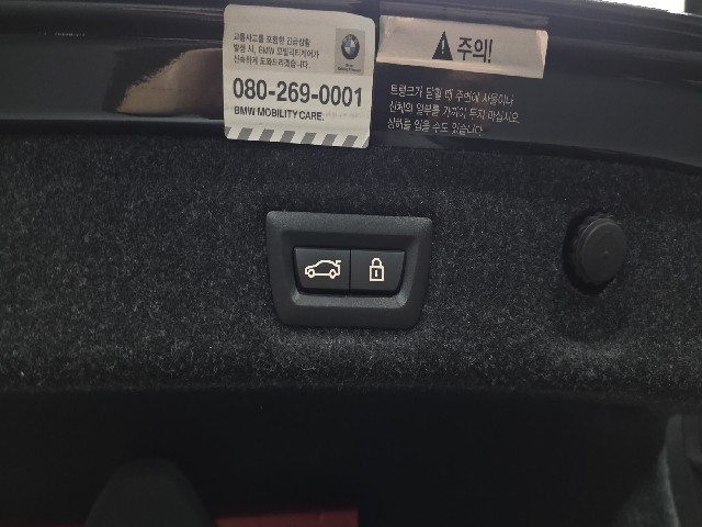 934878a008e54dae0b6b4b7e76515792.jpeg
