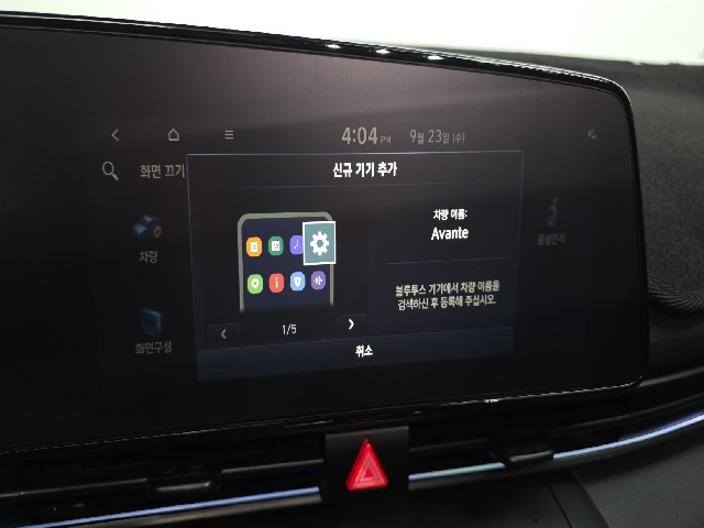 042e0ed1a9dc6aba660d025725d62921.jpeg