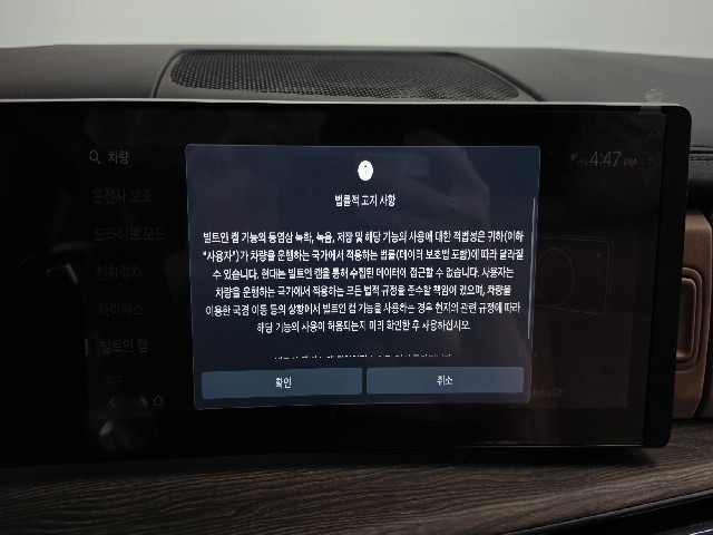 a4cafb62ffbf642e5290da1930b323f7.jpeg