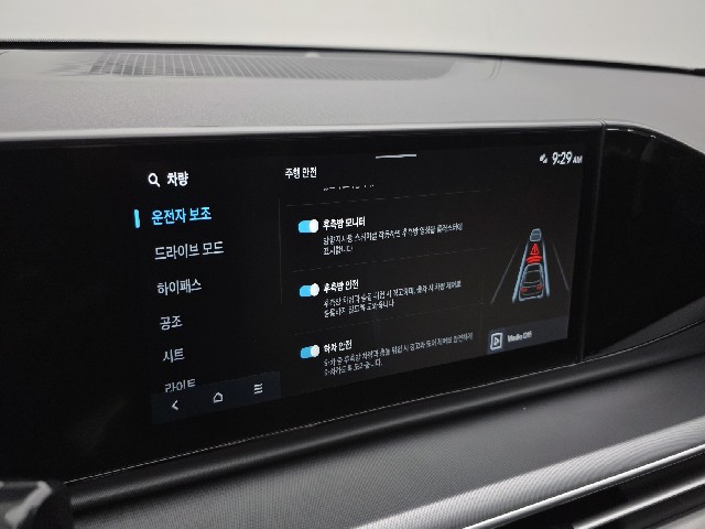 73f6f12edc9a06dd0b2078140e528312.jpeg