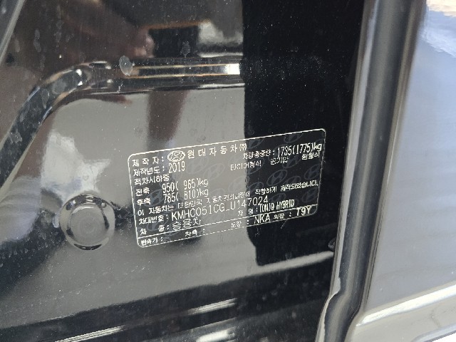 dca5907a5ce338637733056610a068a0.jpeg