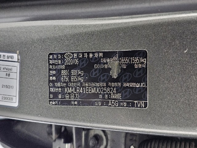 03925b2b9dae8d288a38de45209d413a.jpeg