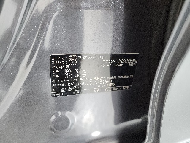 edbdd21724a813581787c1511e539704.jpeg