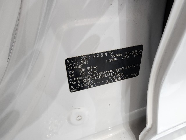 79c199dc26d8ec1ca91c91d156f91d96.jpeg